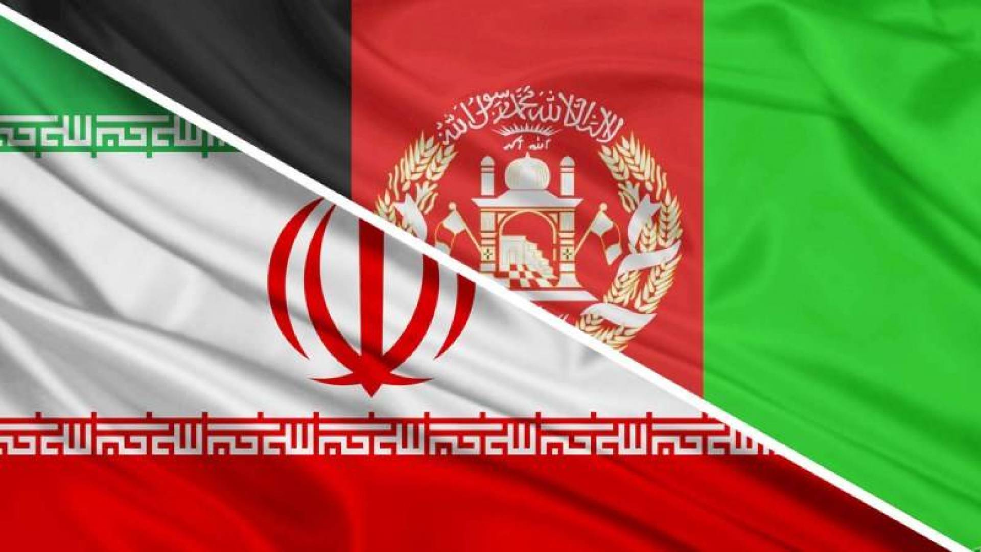 طهران تدعم عملية السلام التي تقودها الحكومة الأفغانية