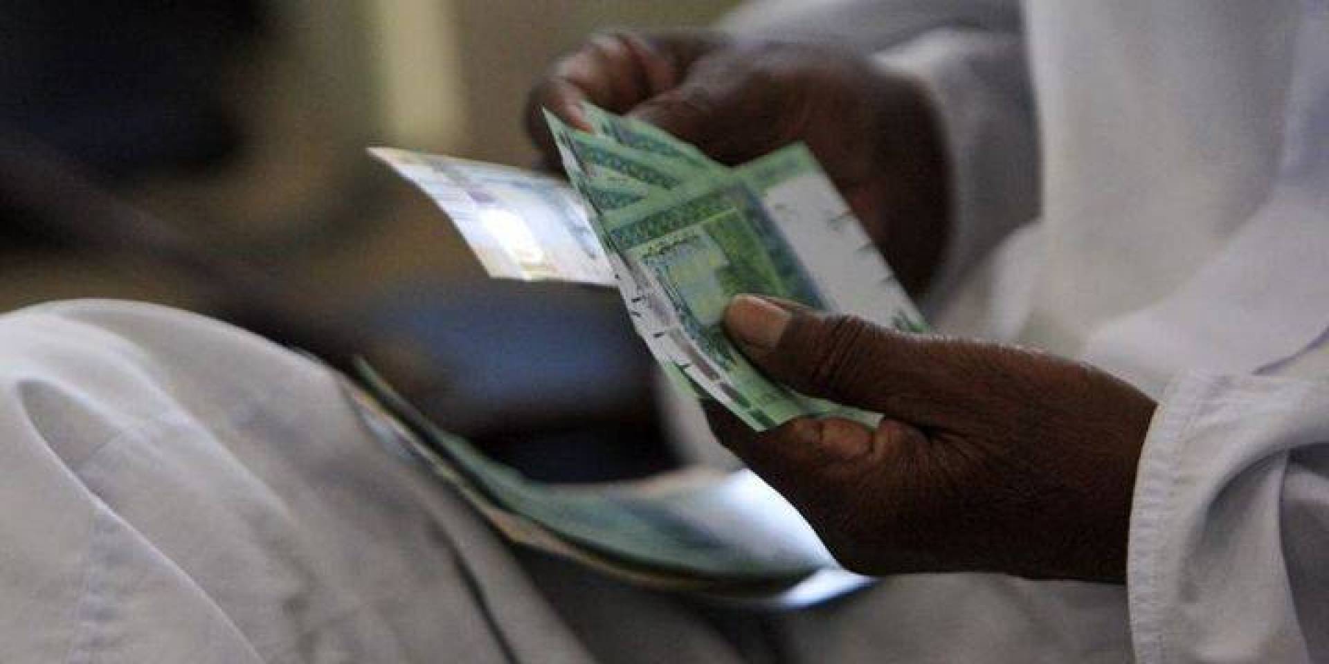 ارتفاع سعر الدولار في السودان مقابل الجنيه السوداني اليوم الجمعة 2711