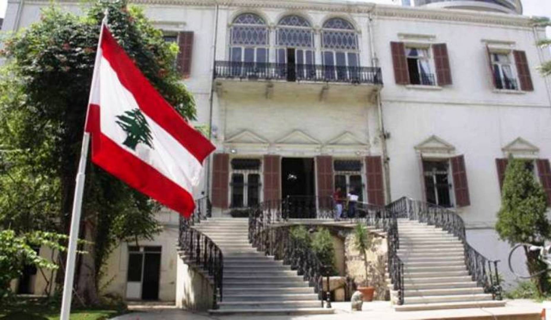 وزارة الخارجية اللبنانية : من شأن عمليات الاغتيال تأجيج الصراعات الدولية 