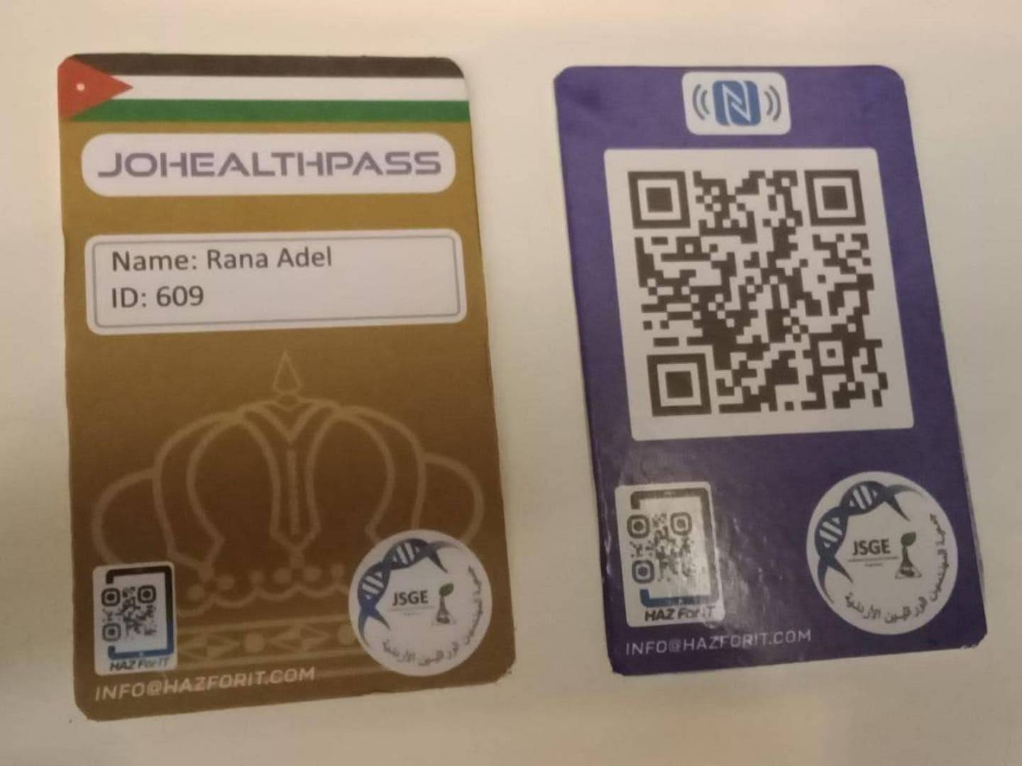 الأردن يطلق مشروع جواز السفر المناعي