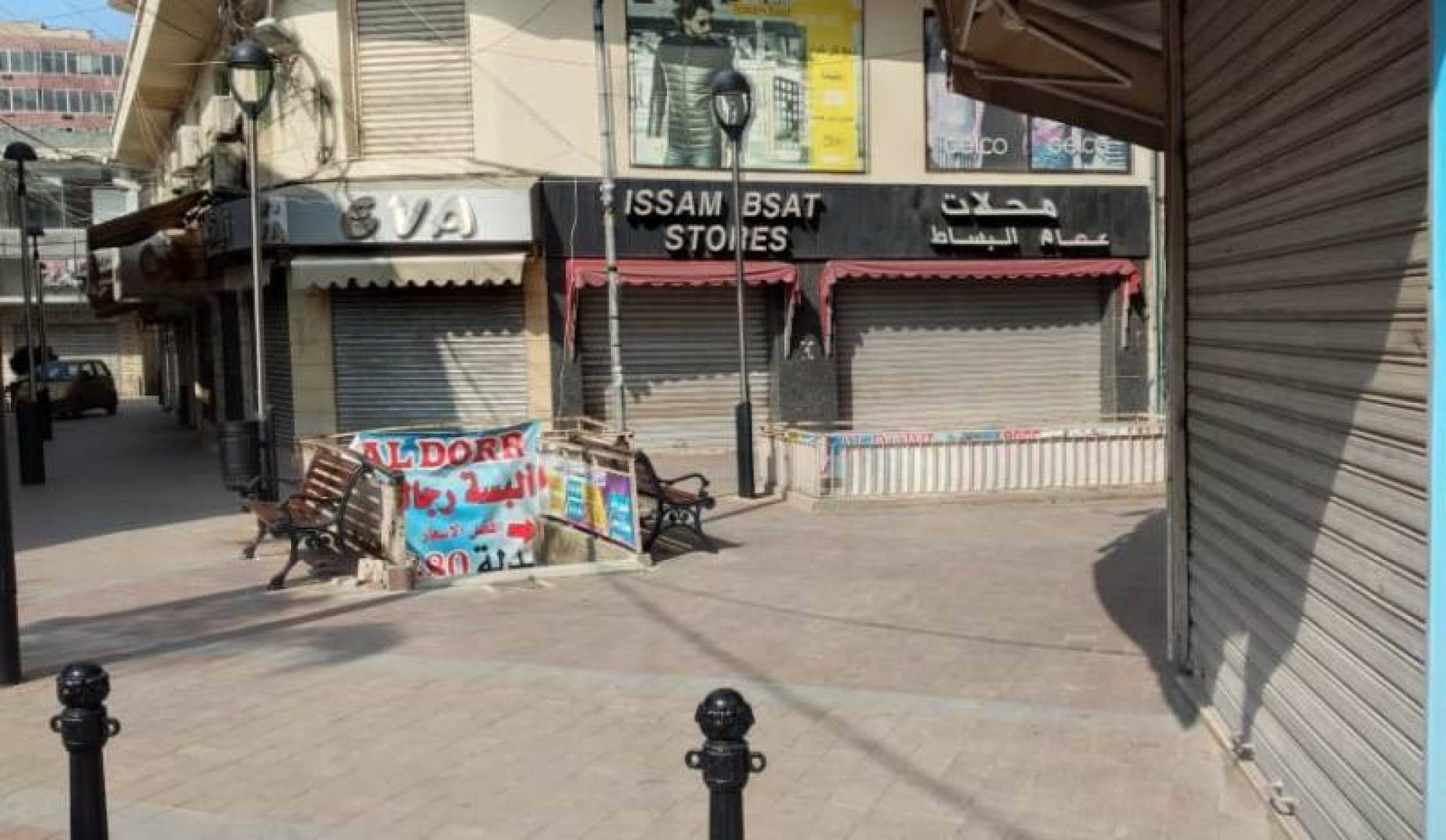 تحذير من انفجار اجتماعي وأعمال شغب في بيروت