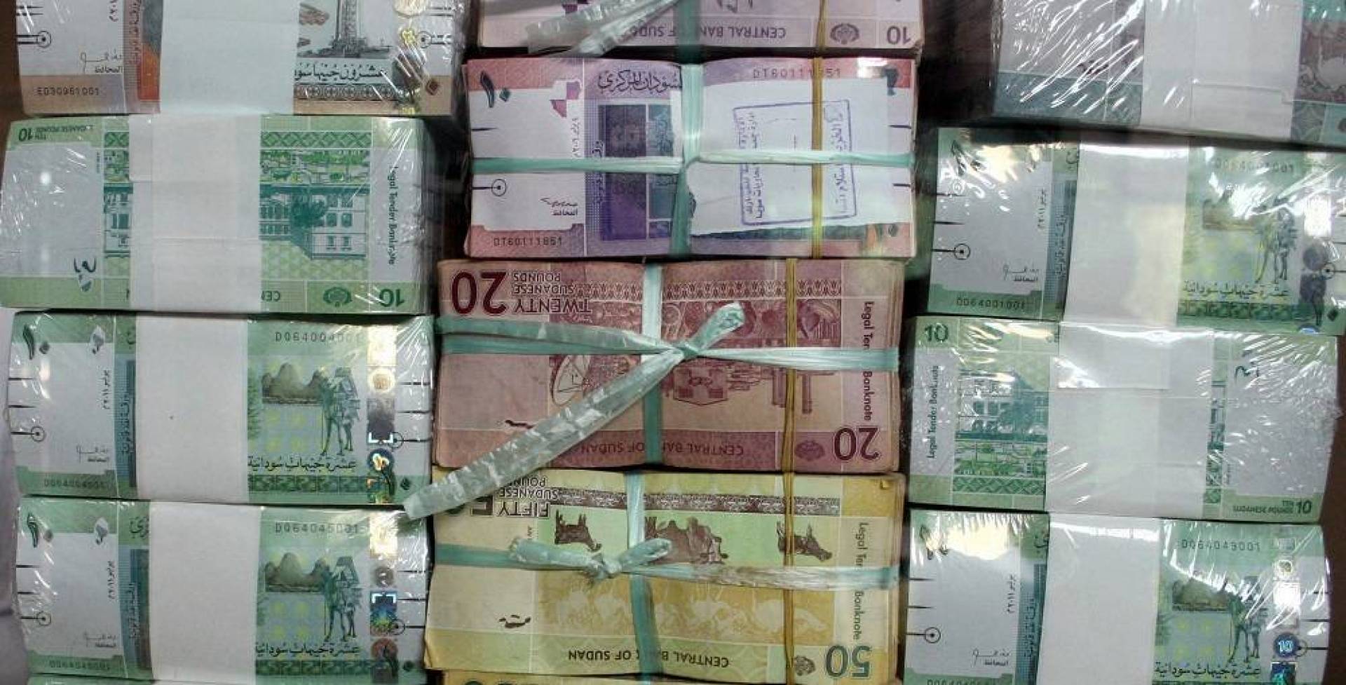 طالع الآن سعر الدولار في السودان اليوم الخميس 26-11-2020 سعر الدولار في السوق السوداء