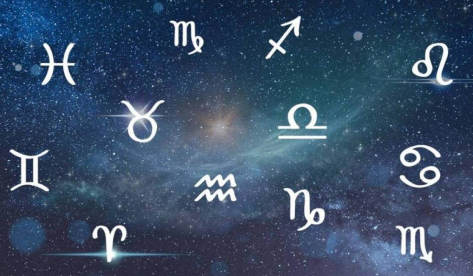 توقعات الأبراج ليوم الخميس