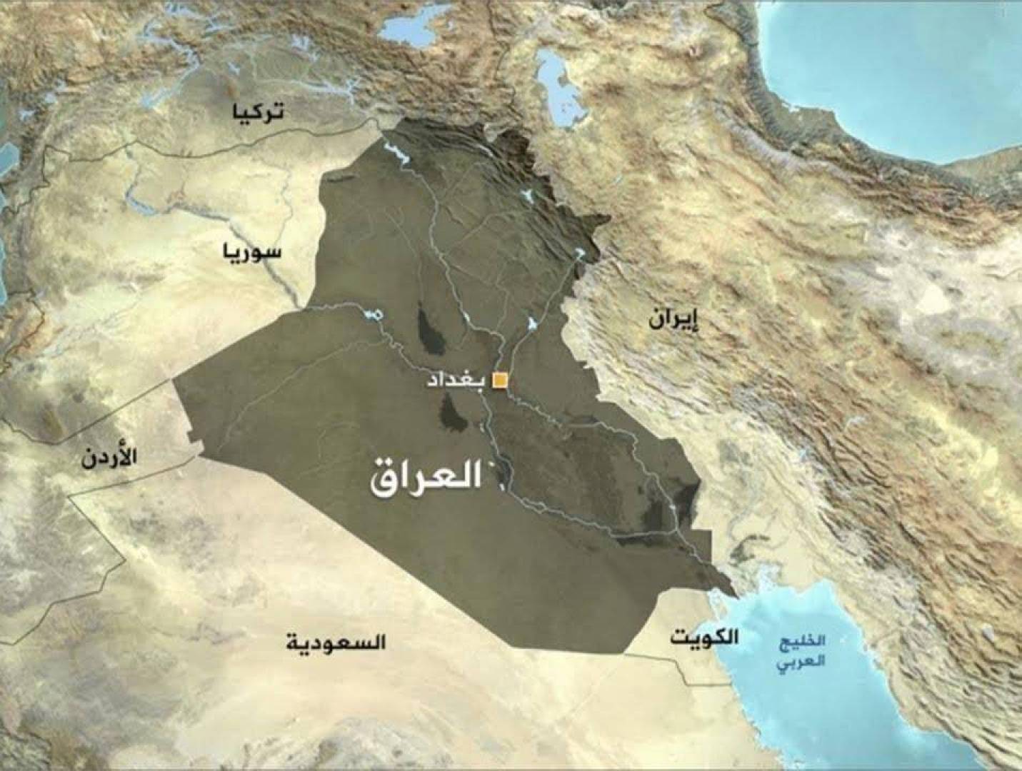 انفجار في بغداد
