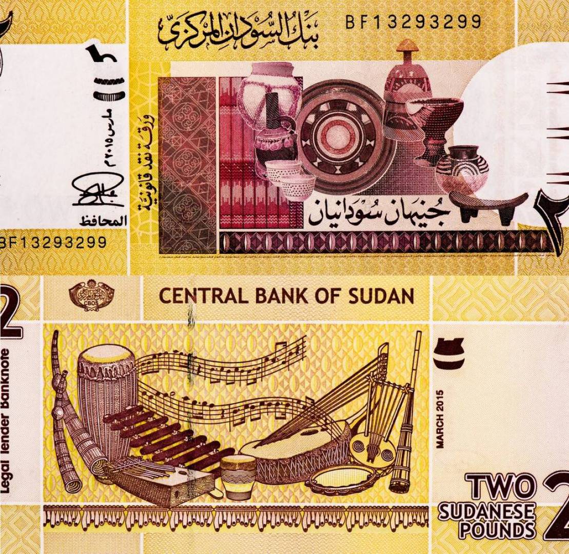 طالع الآن سعر الدولار في السودان اليوم الأحد 13-12-2020 اسعار الدولار في السودان السوق السوداء