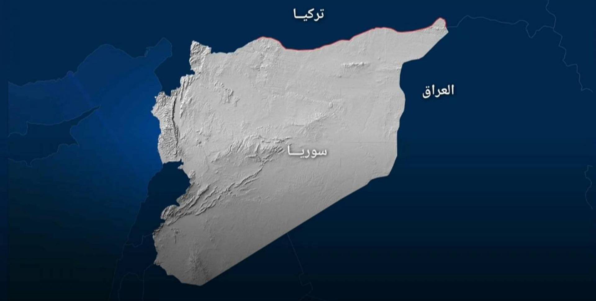 سوريا حلب : تحرير ضابط في الجيش السوري تعرض للأسر على يد المجموعات المسلحة خلال معارك جبل التركمان بريف اللاذقية عام 2018 وذلك خلال عملية تبادل في قرية مزناز بريف حلب الغربي