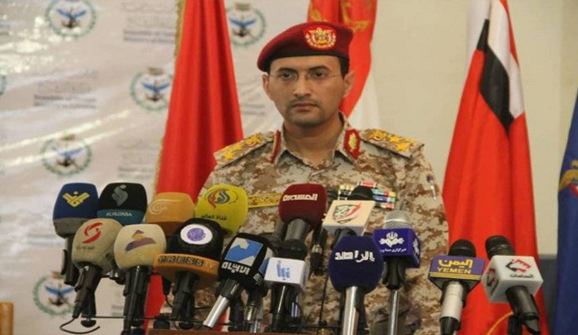 القوات اليمنية المشتركة تعلن عفوا عاما مهما