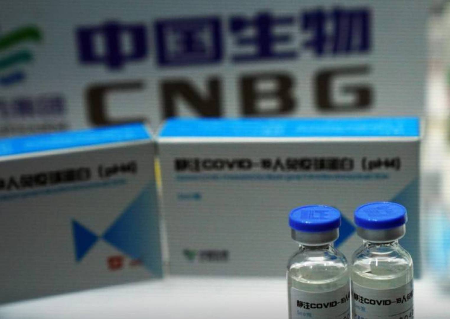مجموعة صناعة الأدوية الصينيةك يمكننا إنتاج مليار جرعة من لقاح فيروس كورونا