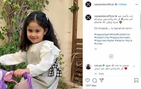 جورج وسوف يتحضر لإصدار صاحي الليل