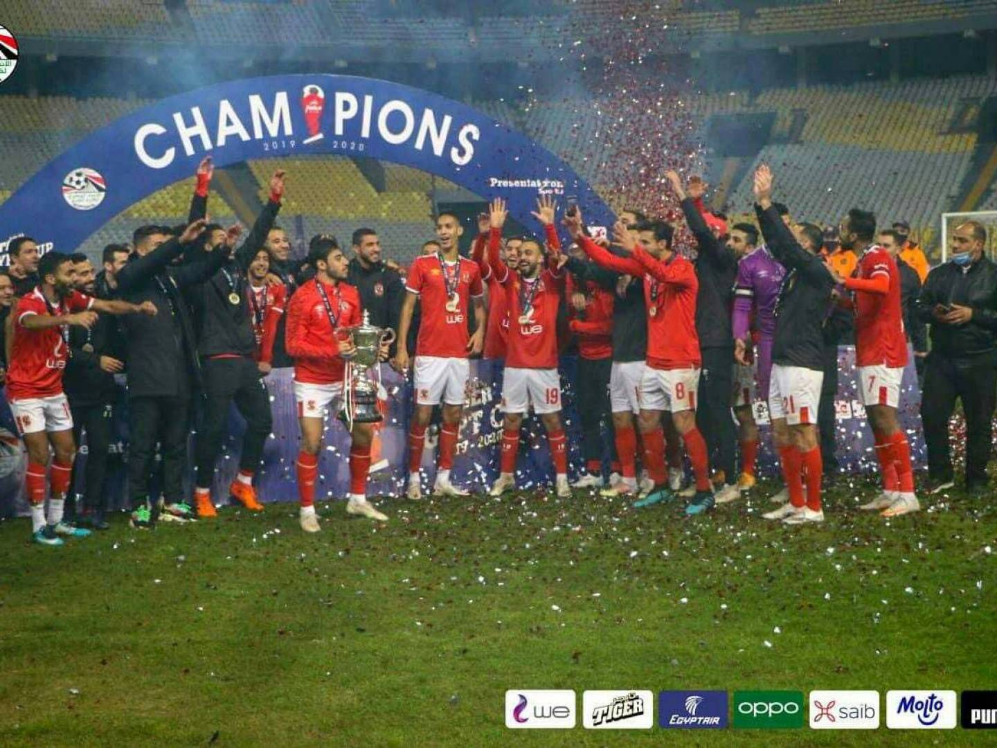 بركلات الترجيح الأهلي المصري يفوز على طلائع الجيش ويتوج بكأس مصر