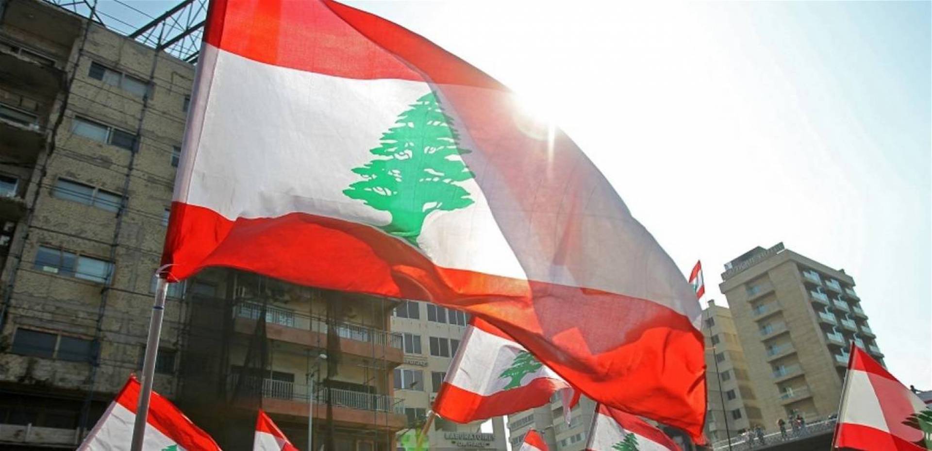 أصوات تنادي بإخضاع لبنان للوصاية الدولية المباشرة من مجلس الأمن الدولي