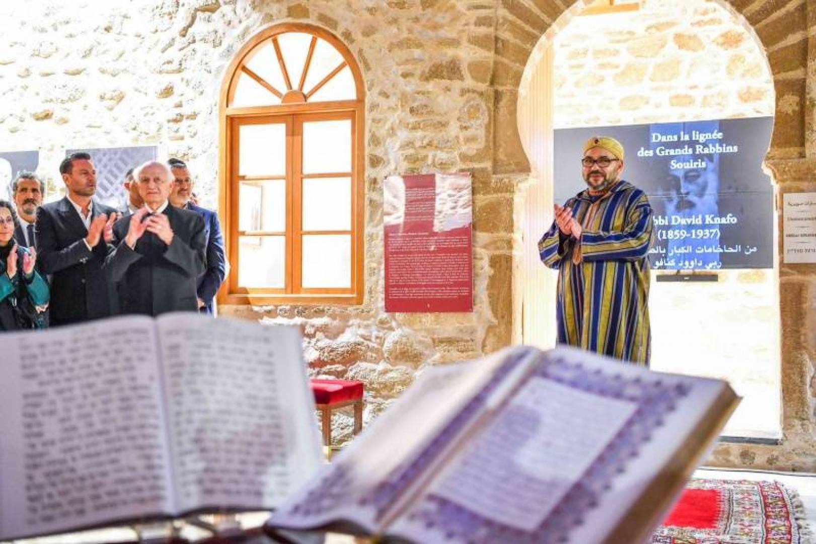 المغرب أول دولة عربية تدرس الثقافة اليهودية ضمن مناهجها التعليمية