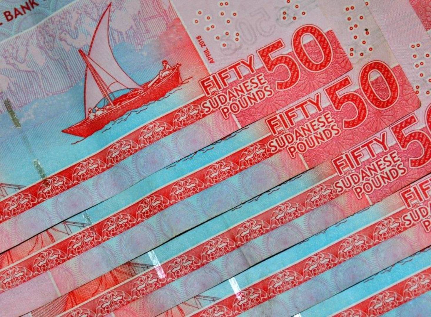 طالع الآن سعر الدولار في السودان اليوم الثلاثاء 15-12-2020 اسعار الدولار السوق السوداء