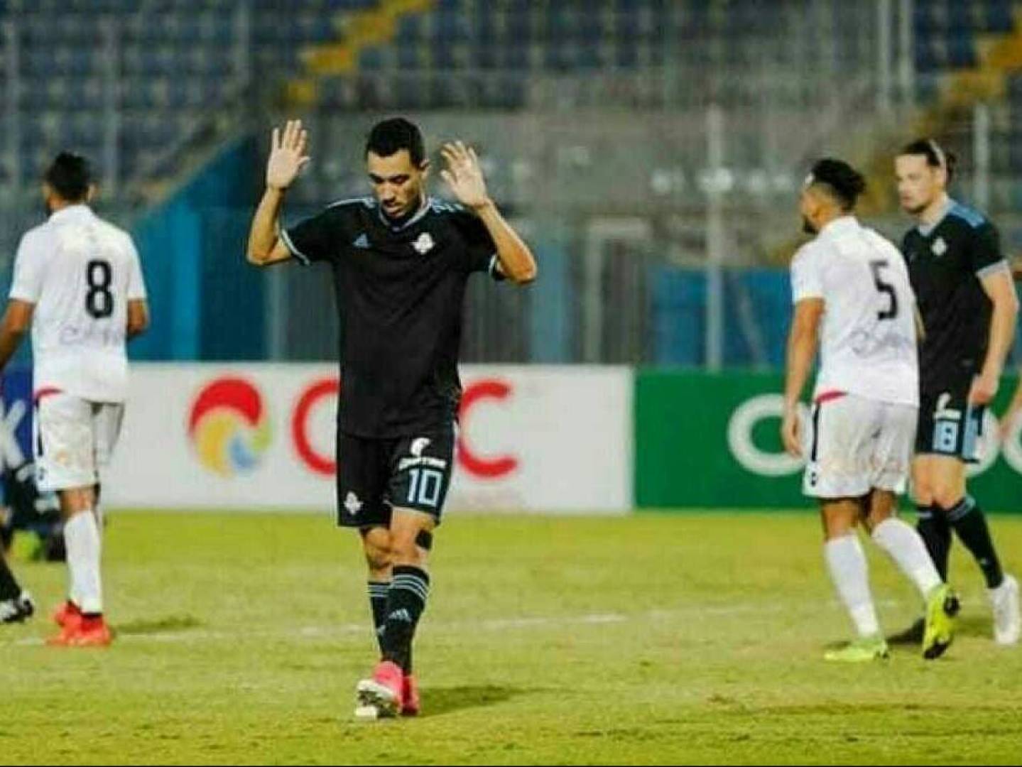 إيقاف اللاعب المصري ابراهيم حسن عامين بسبب المنشطات