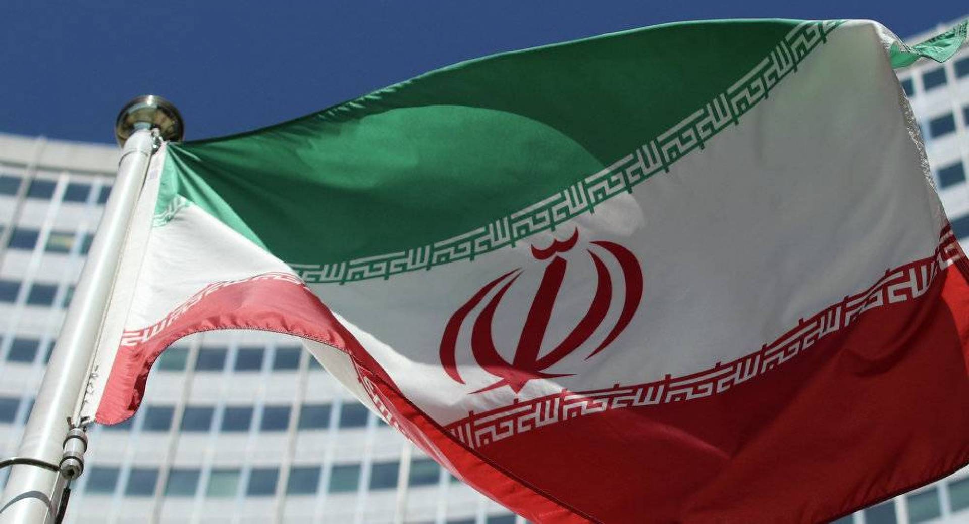إيران تخبر الوكالة الدولية للطاقة الذرية بتسريع عملية تخصيبها لليورانيوم
