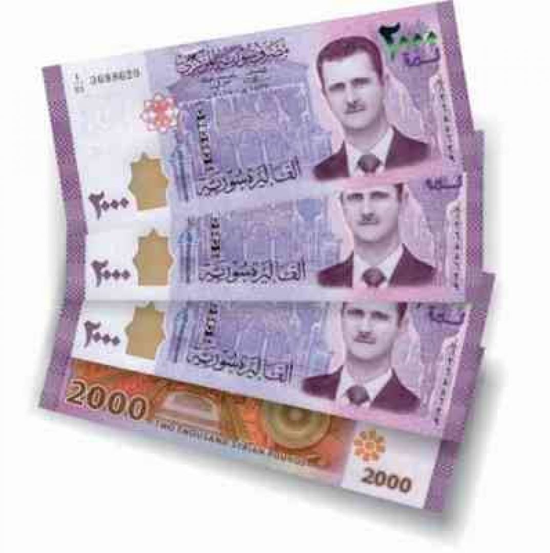 اليكم سعر الدولار في سوريا اليوم الثلاثاء 15-12-2020 تحويل الدولار بالليرة السورية في السوق السوداء
