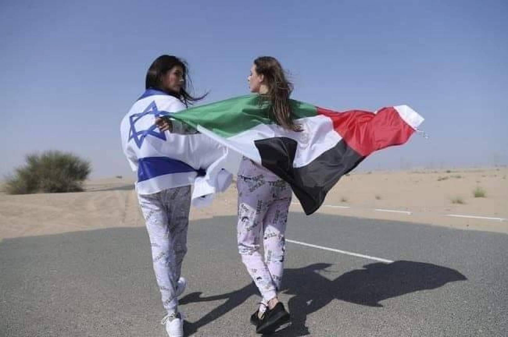 اجتماع نسوي دبلوماسي: عربيات وإسرائيليات يناقشن وضع المرأة في الشرق الأوسط