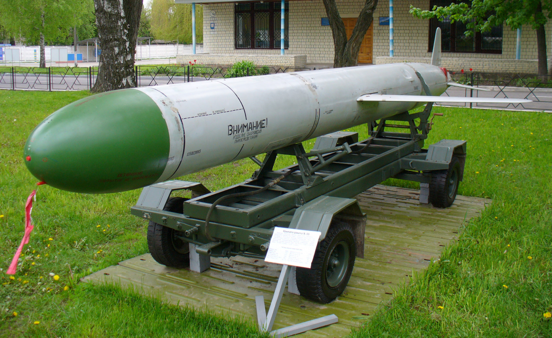 دون سرعة الصوت.. تعرف على صاروخ كروز الروسي Kh-55