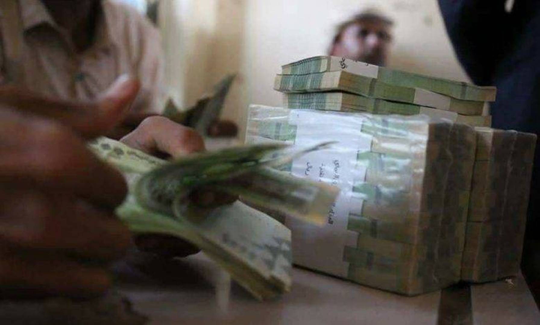 سعر صرف الدولار في اليمن اليوم الخميس 24-12-2020