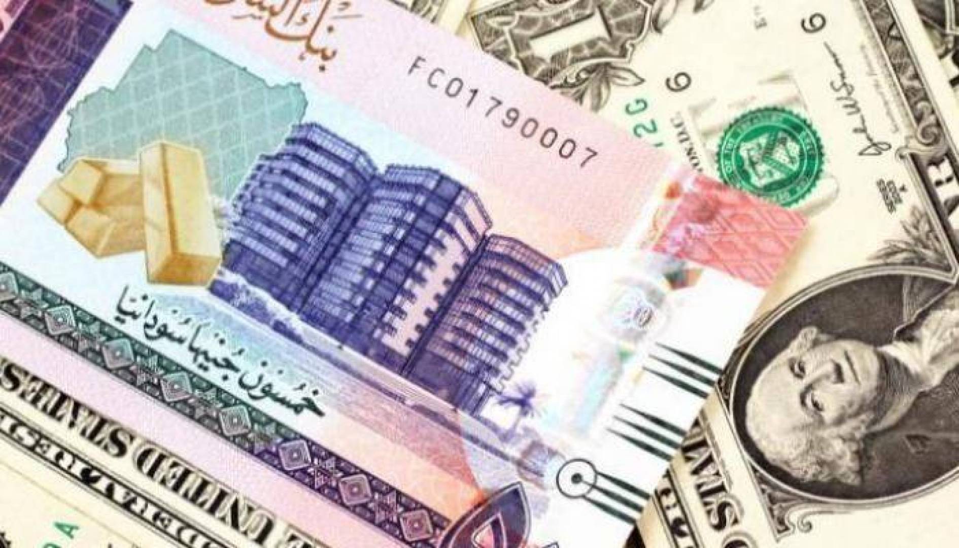 سعر صرف الدولار في السودان