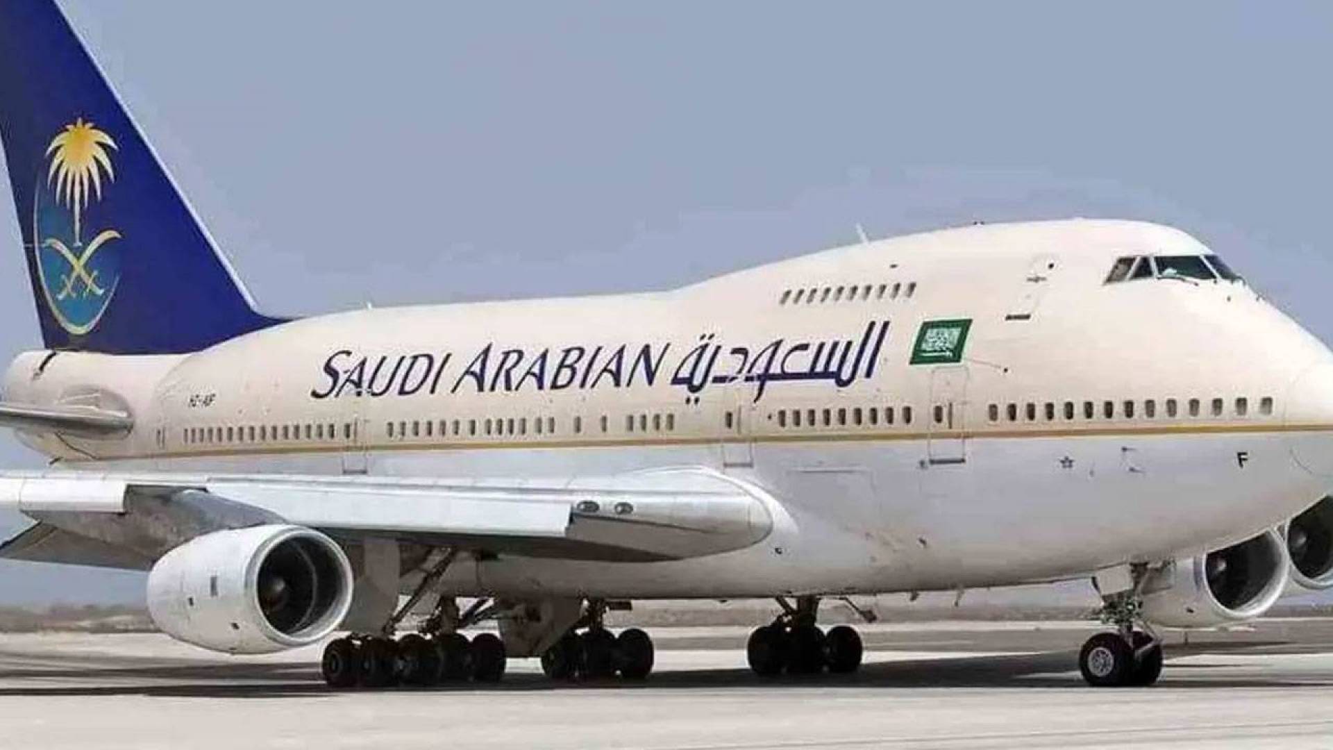 الخطوط الجوية السعودية توضح وضع التذاكر والإمارات تعلق رحلاتها مع الرياض