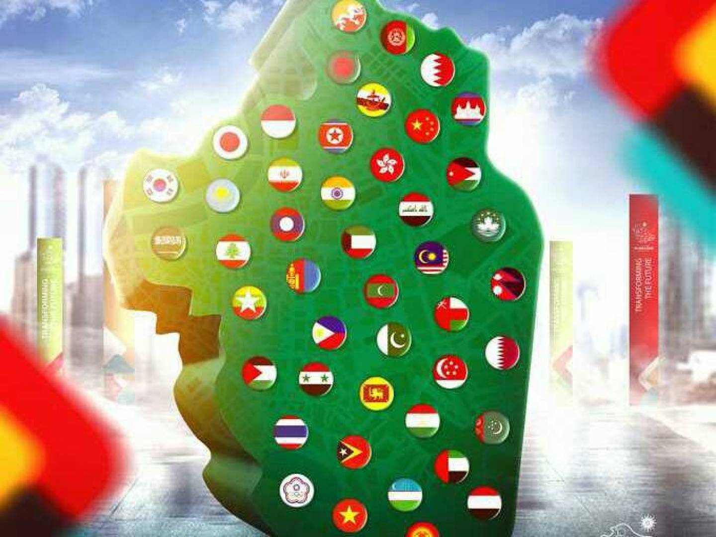  اختيار البلد المضيف لدورة الألعاب الآسيوية لعامي 2030 و 2034