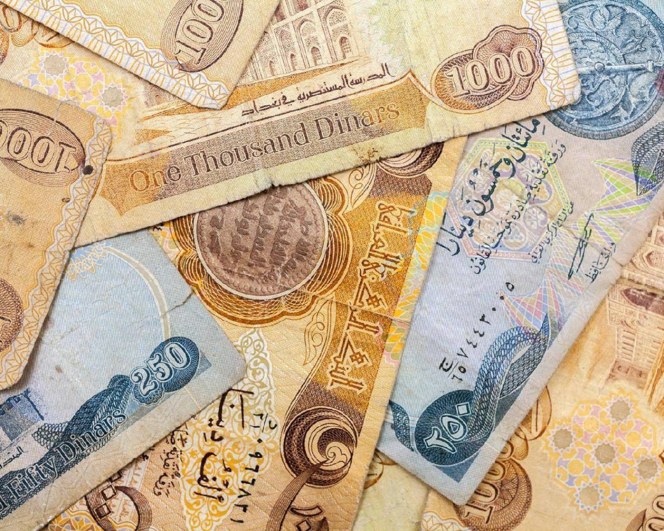 صرف العملات اليوم في العراق