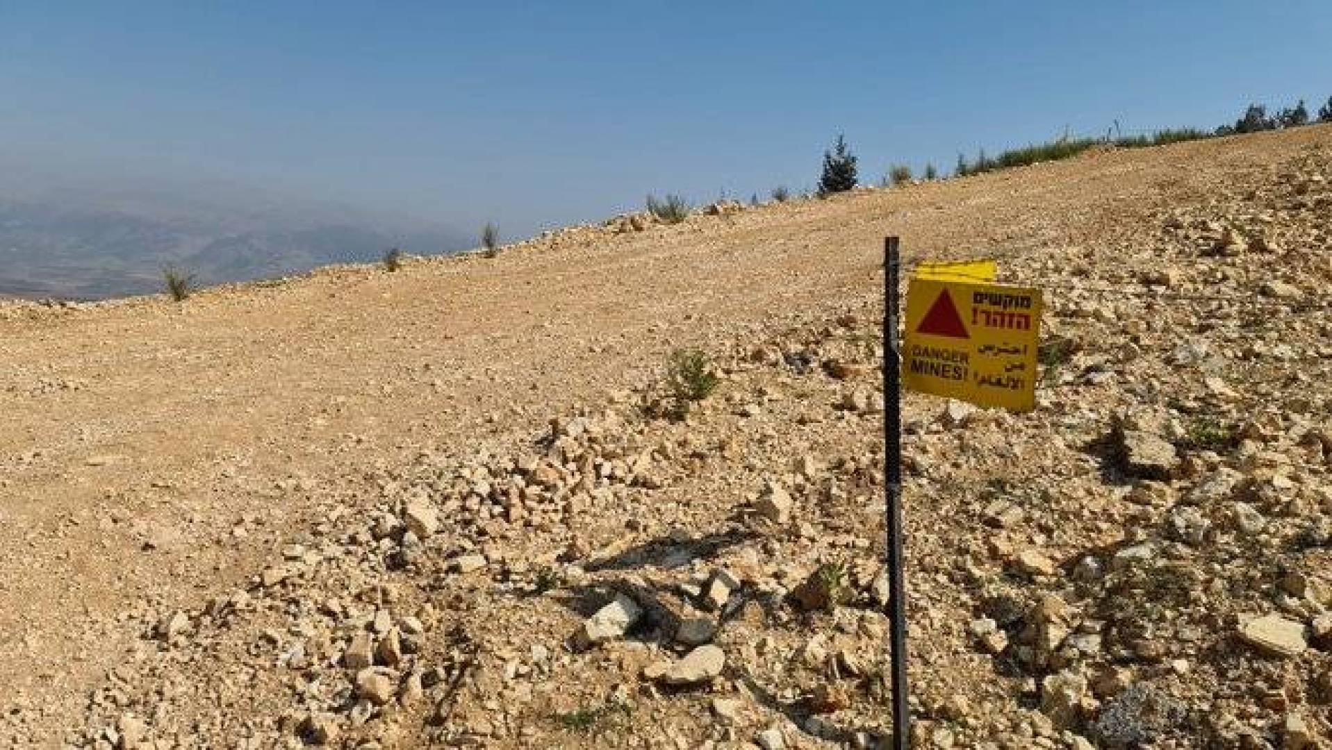 سماع صوت إنفجار بدورية 