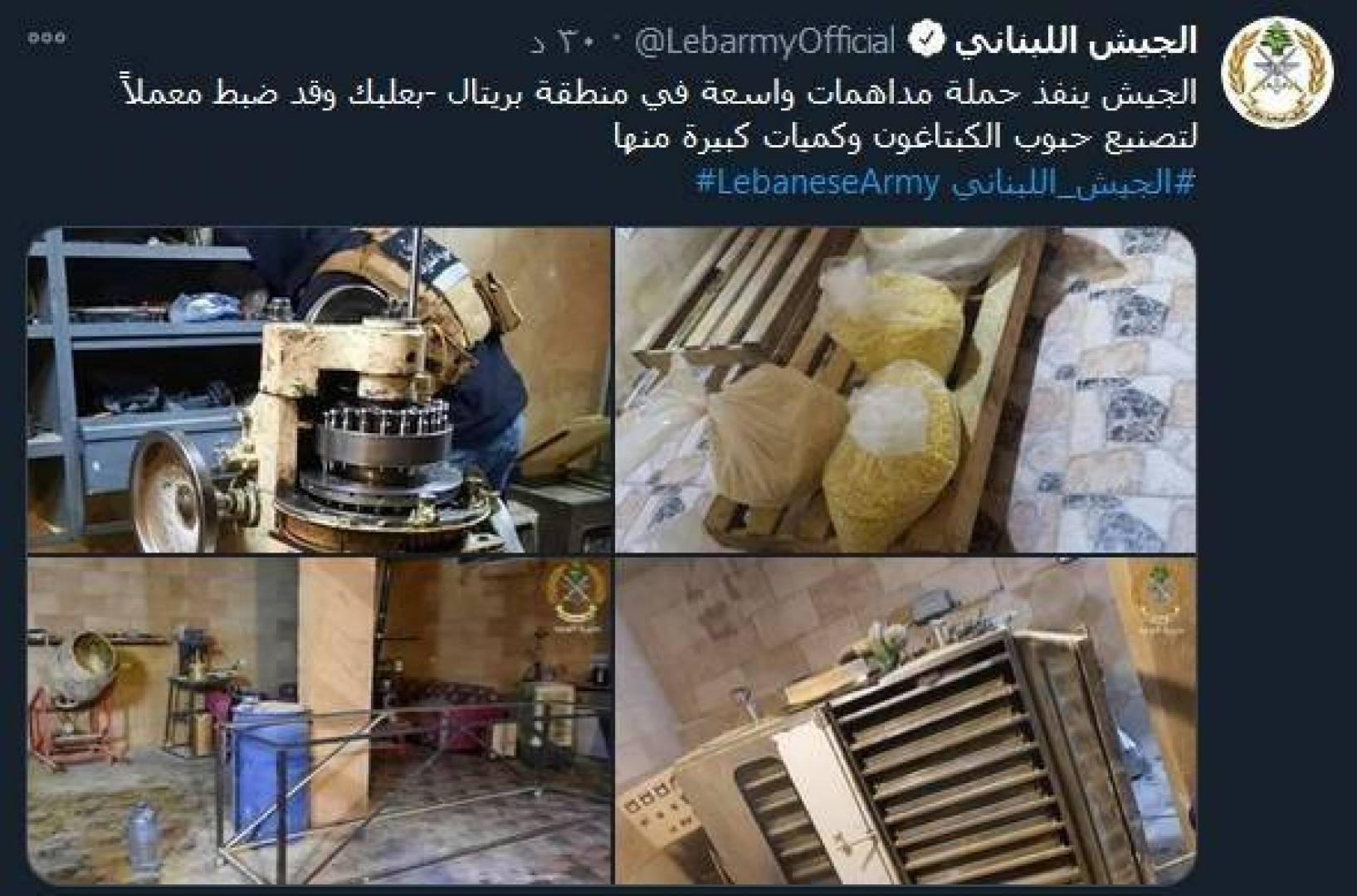 الجيش ينفذ حملة مداهمات واسعة في منطقة بريتال بعلبك