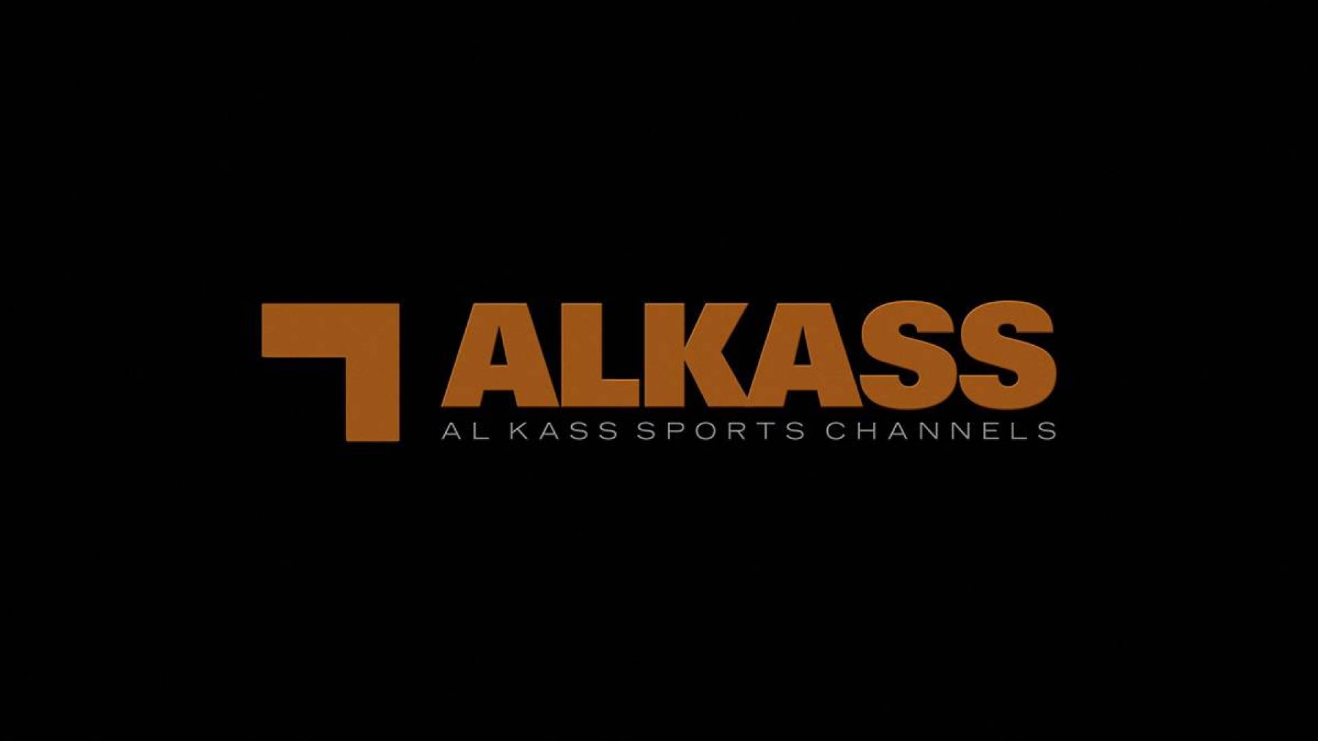 باقة 2021: تردد قناة الكأس المفتوحة الرياضية Al Kass ...
