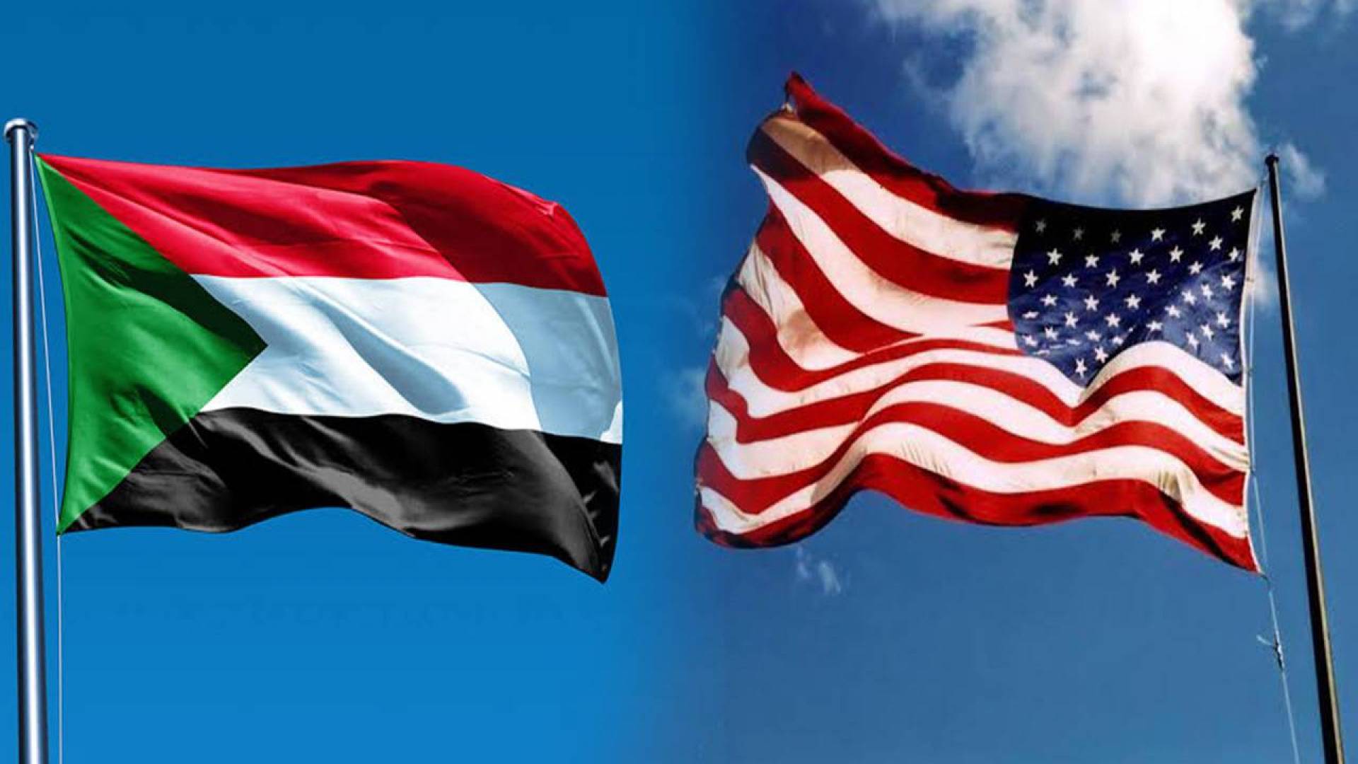 مذكرة تفاهم بين السودان وبنك اميركي