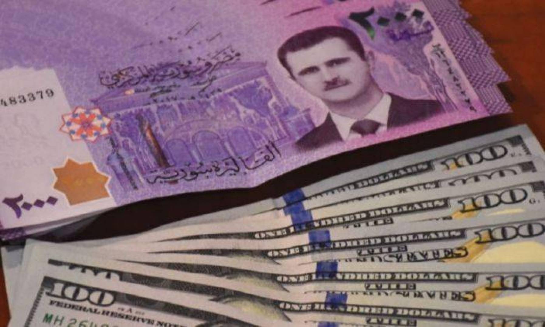 سعر الدولار مقابل الليرة السورية اليوم الأربعاء 30-12-2020  