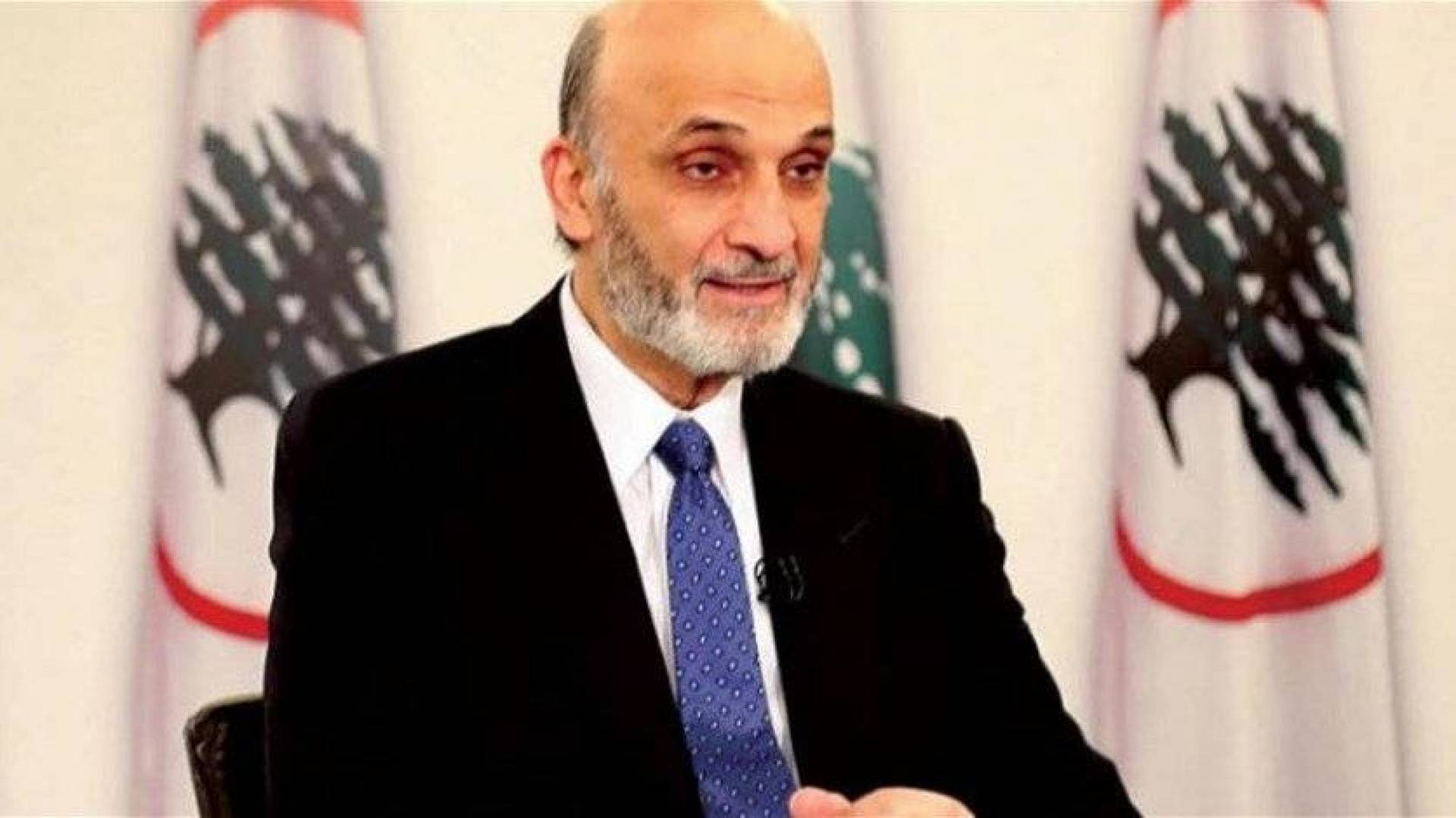 سمير جعجع يدعو لانتخابات نيابية مبكرة ويطالب بلجنة تقصي حقائق دولية