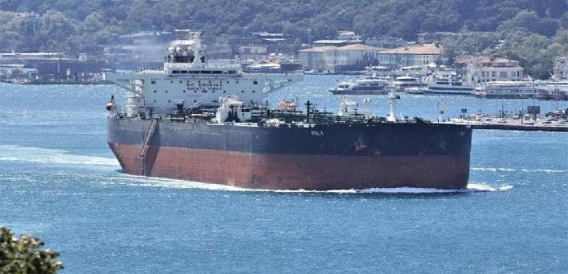 الأمن العراقي يفكك لغما بحريا آخر في المياه الدولية