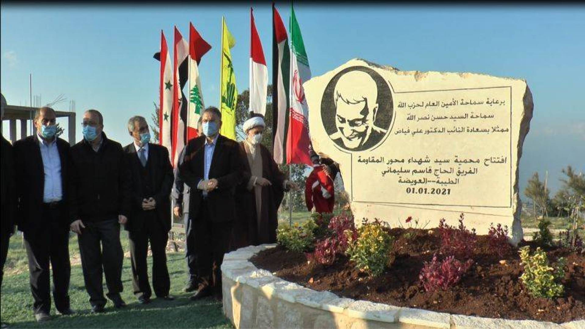 عبد الملك الحوثي في الذكرى السنوية الأولى لاغتيال قاسم سليماني: كان جندي الإسلام الحاضر