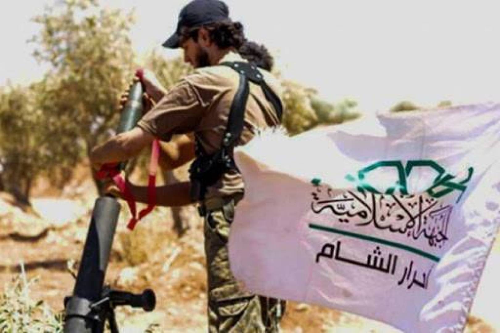 اعتقال سوري بتهمة الانتماء لحركة أحرار الشام الإرهابية