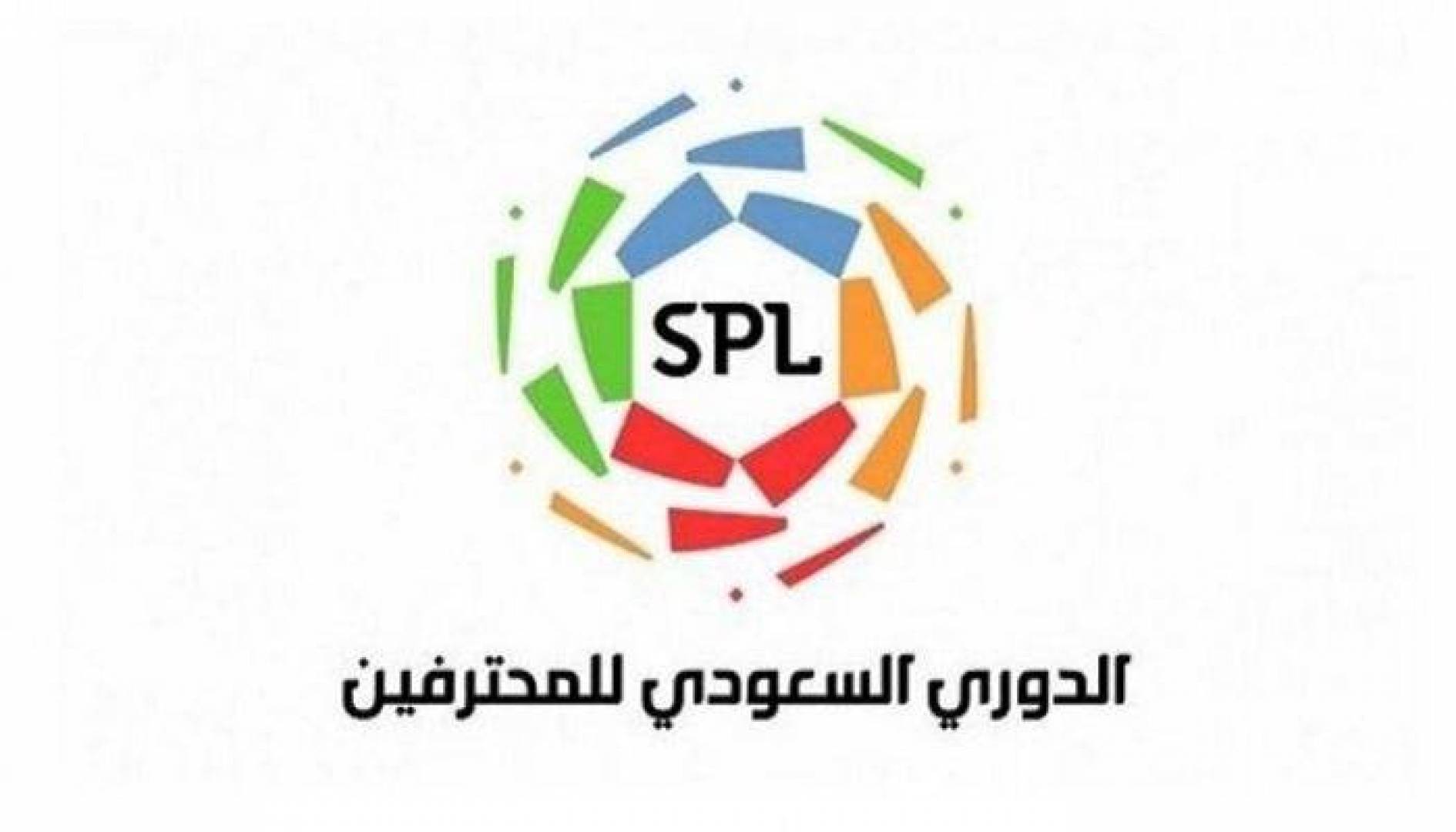 مباريات اليوم من الدوري السعودي للمحترفين بالتفصيل