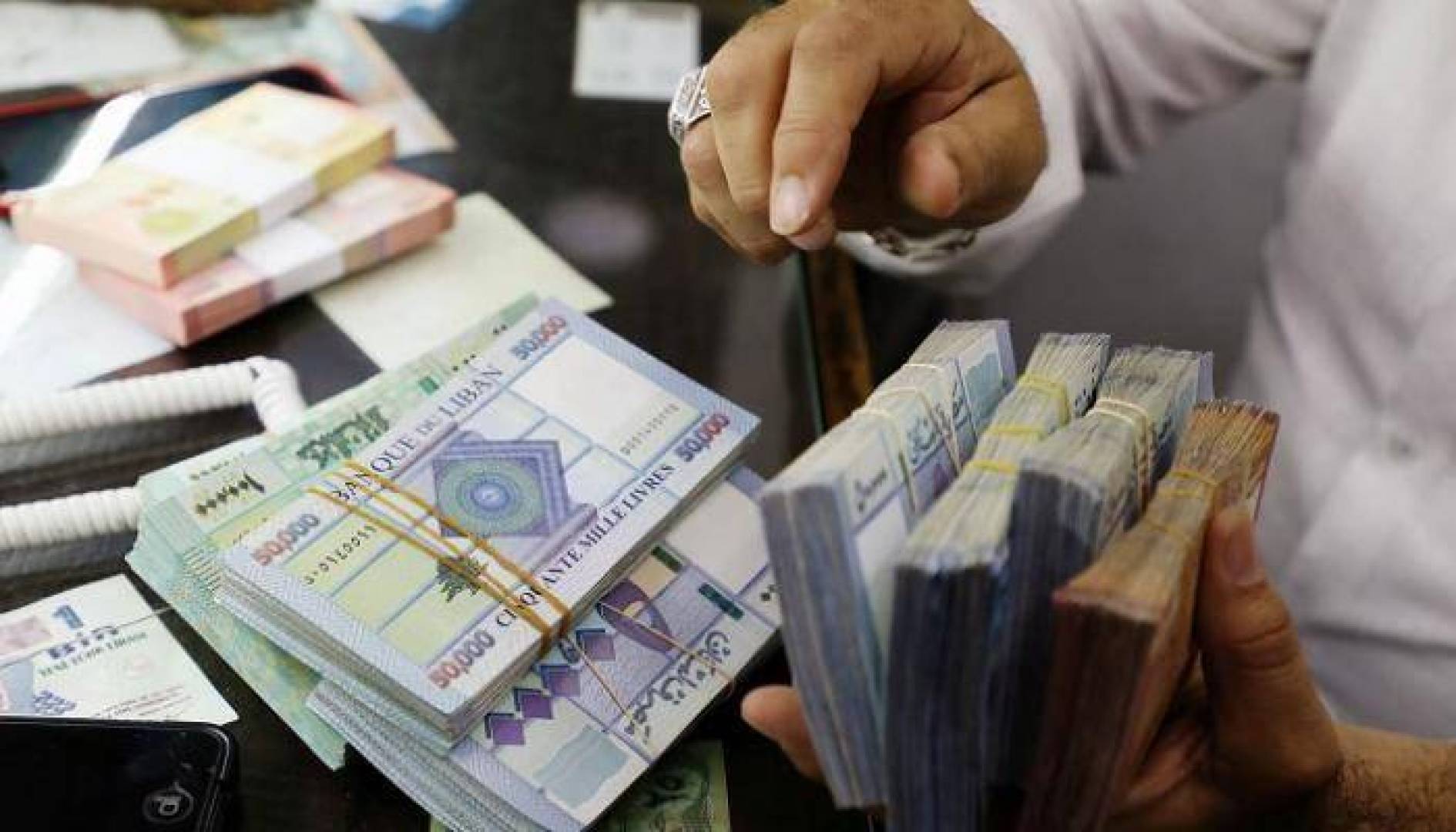 سعر الدولار في لبنان اليوم مقابل الليرة 27-01-2021  تفاصيل سعر الصرف