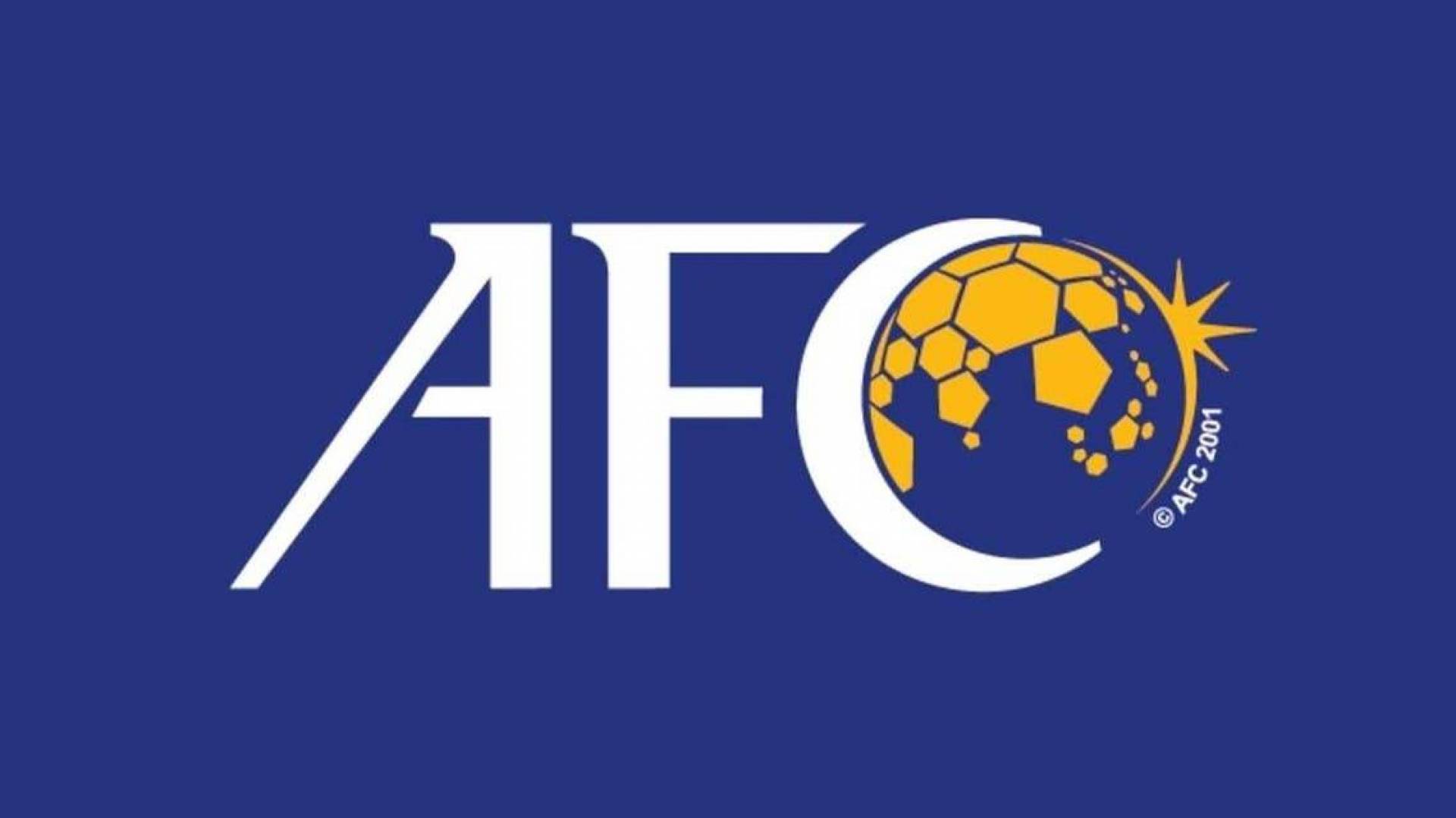 الاتحاد الآسيوي يعلن موعد مباريات البطولات الآسيوية للأندية
