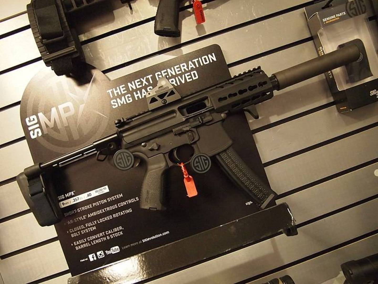 المدفع الأمريكي-الألماني الرشاش القصير SIG MPX 