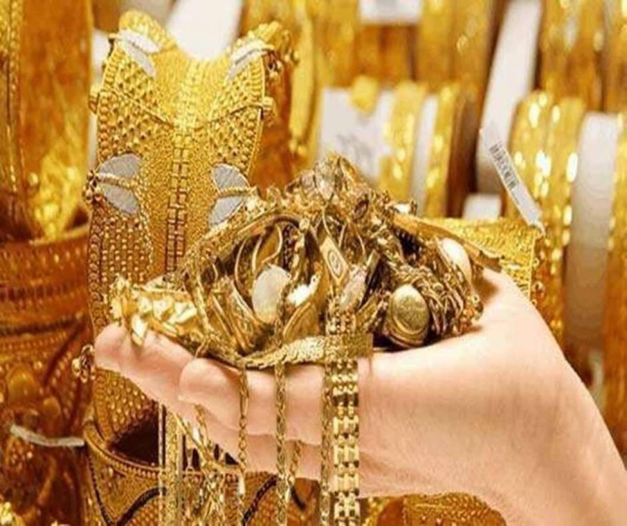 سعر الذهب في العراق اليوم 30-01-2021  سعر مثقال الذهب بالدولار 