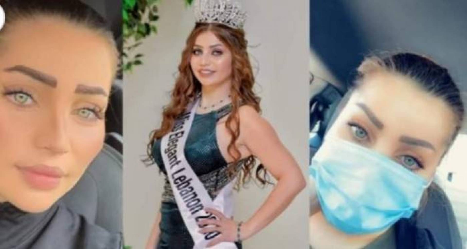 معلومات تفيد بمغادرة زوج المغدورة زينة كنجو قد الأراضي اللبنانية
