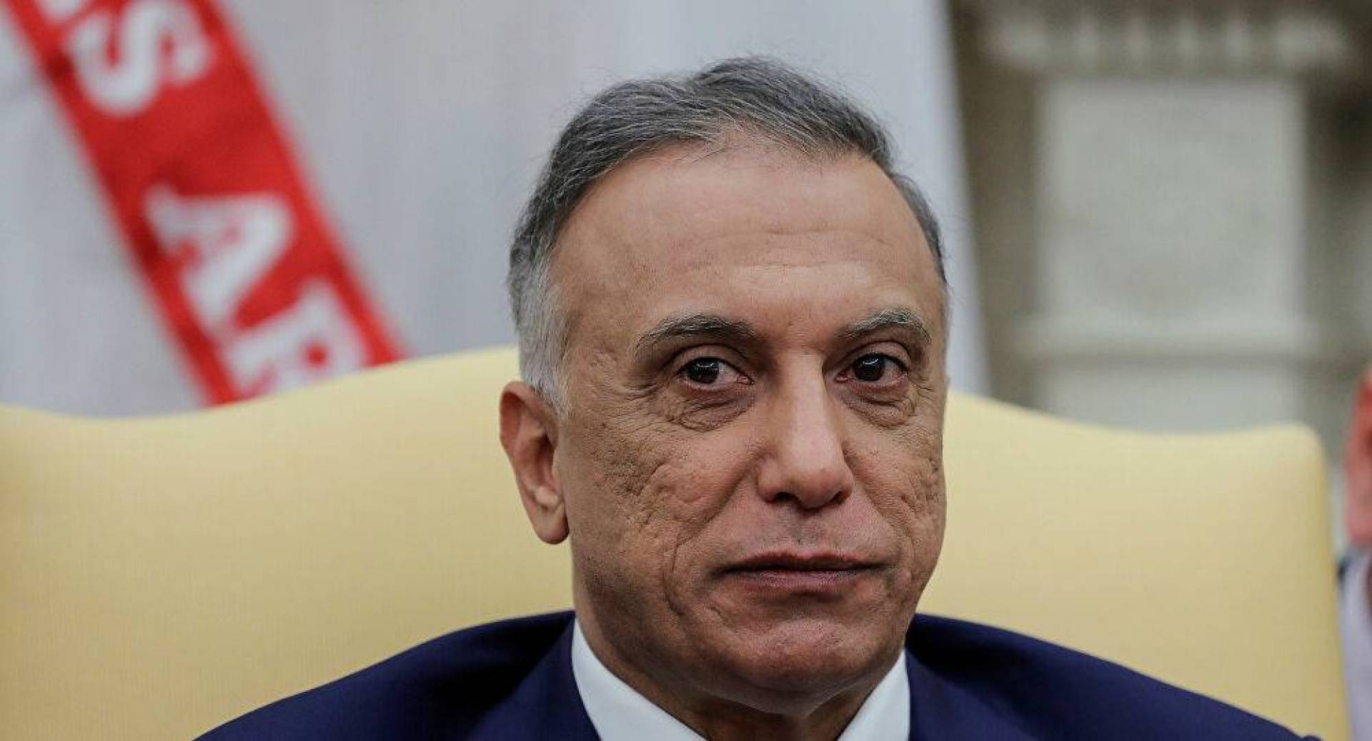 اتصال هاتفي جمع مصطفى الكاظمي بـ جو بايدن تطرق لمحاربة تنظيم داعش 