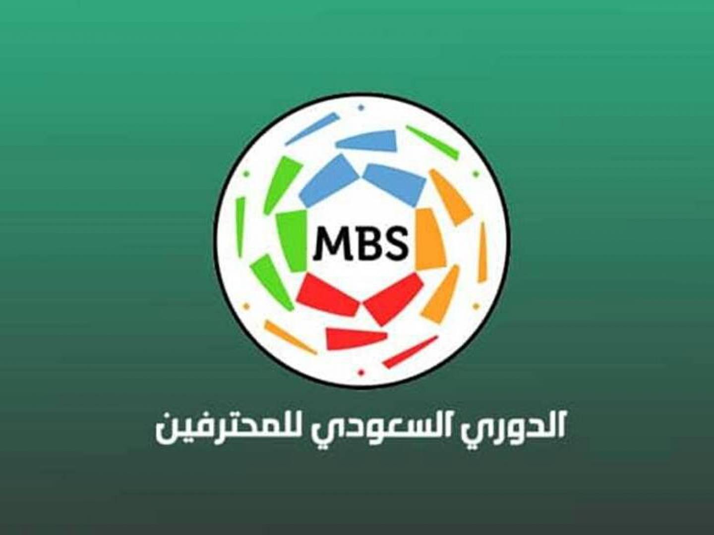 الشباب يستمر بالصدارة والأهلي والهلال في المطاردة بالدوري السعودي للمحترفين 