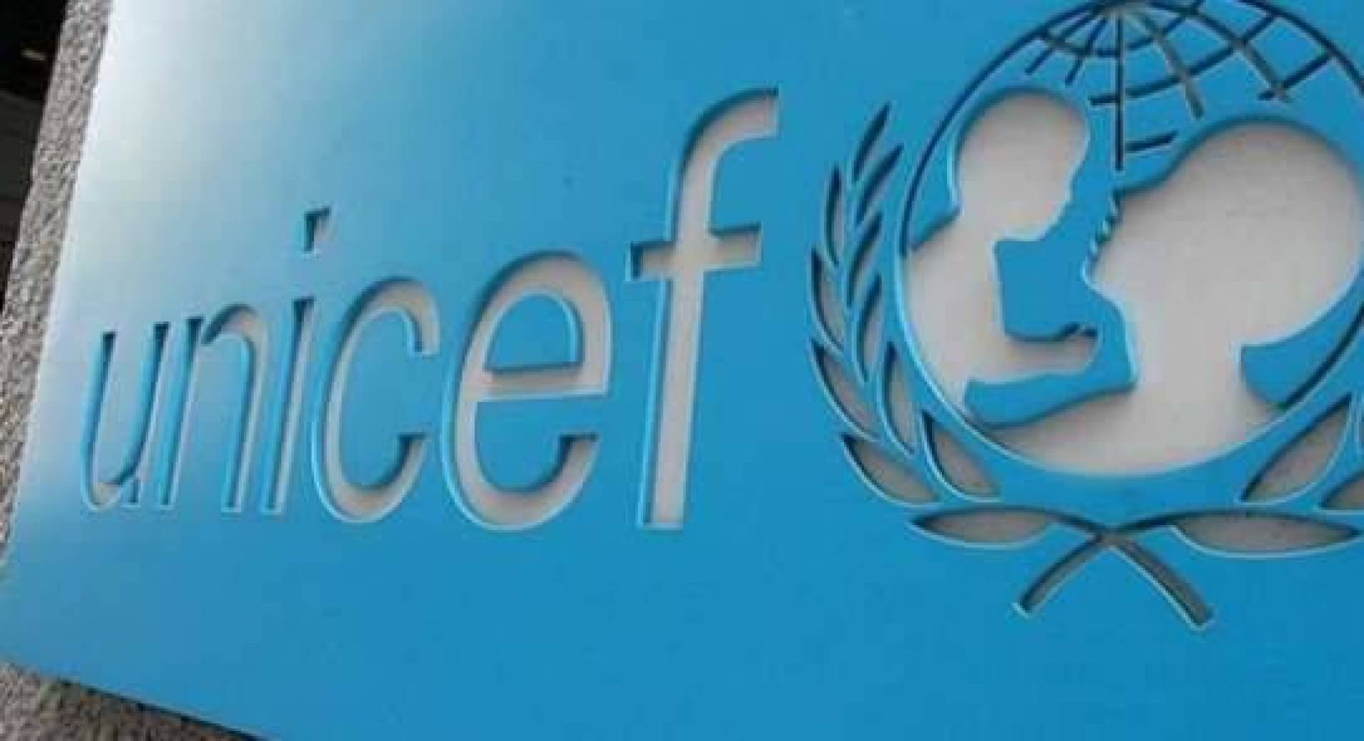 اليونيسف تدعو للإفراج الفوري عن الأطفال المختطفين في نيجيريا