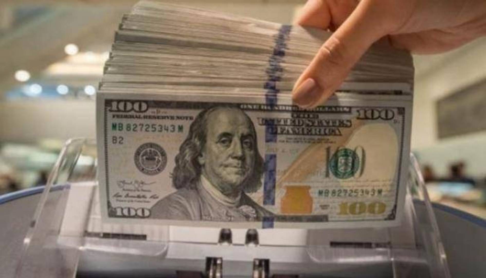 ارتفاع جديد في سعر الدولار في لبنان اليوم 16-02-2021 مقابل الليرة اللبنانية 