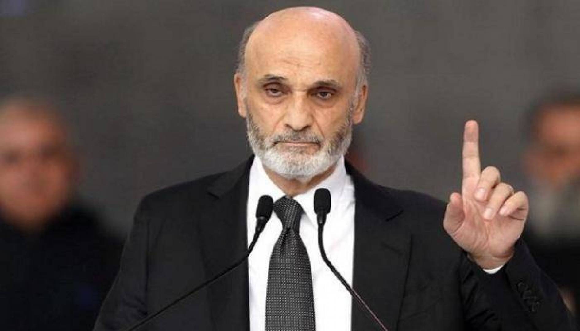 سمير جعجع يدعو الرئيس ميشال عون للإستقالة