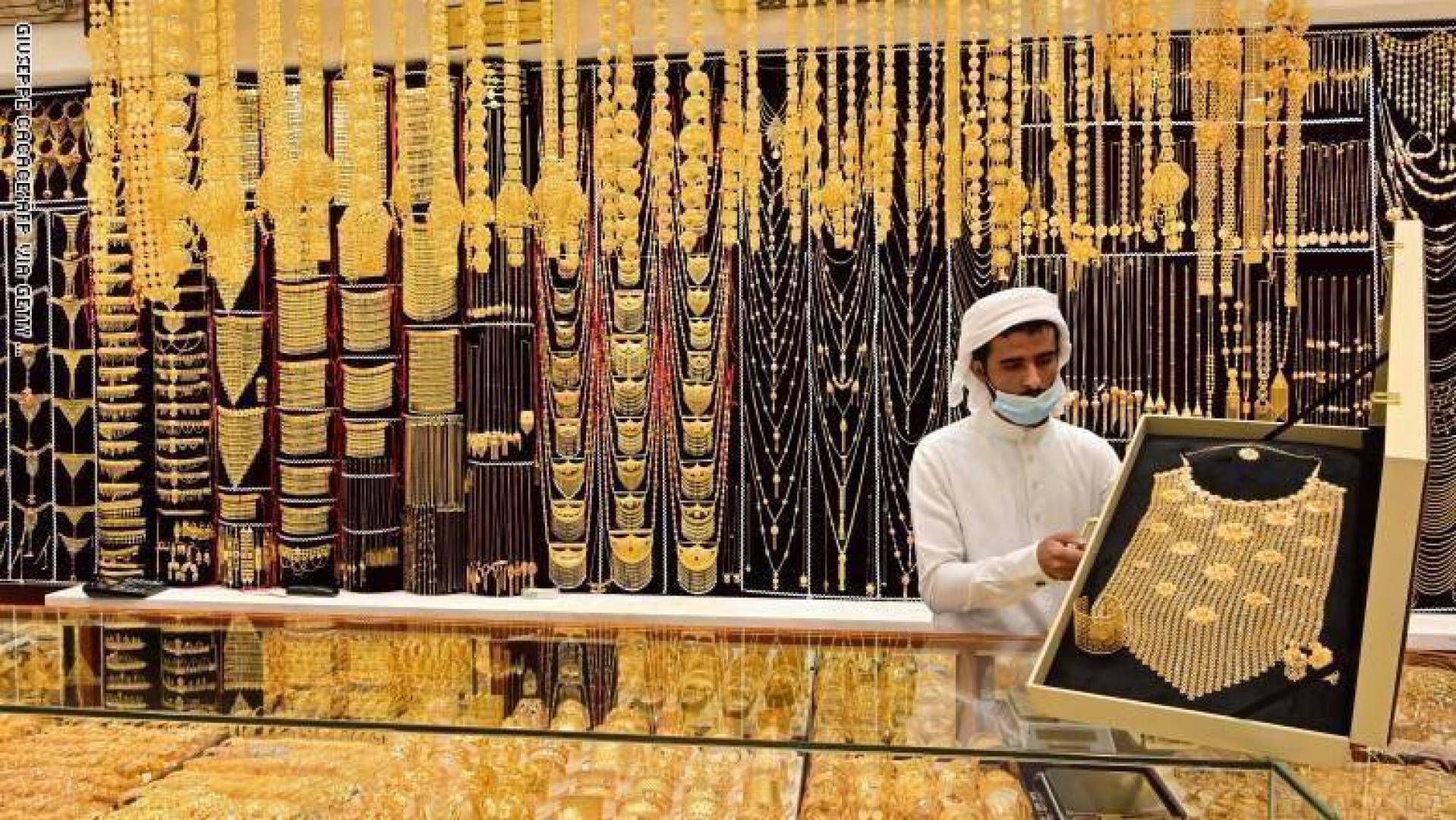 طالع الأن سعر الذهب في الكويت اليوم الاثنين  15-02-2021  