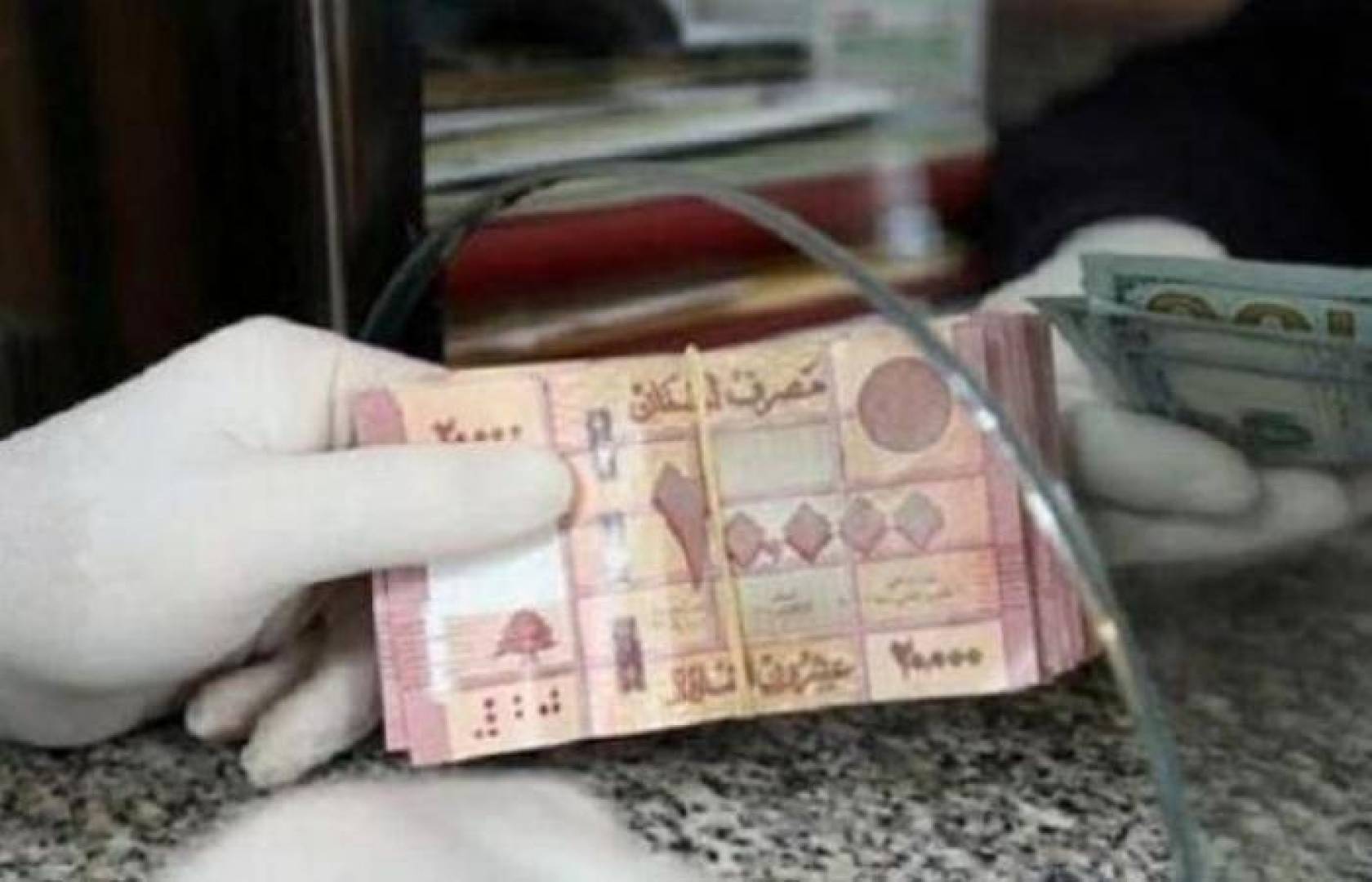 ارتفاع في سعر الدولار في لبنان اليوم 18-02-2021  والأسعار تحلق  