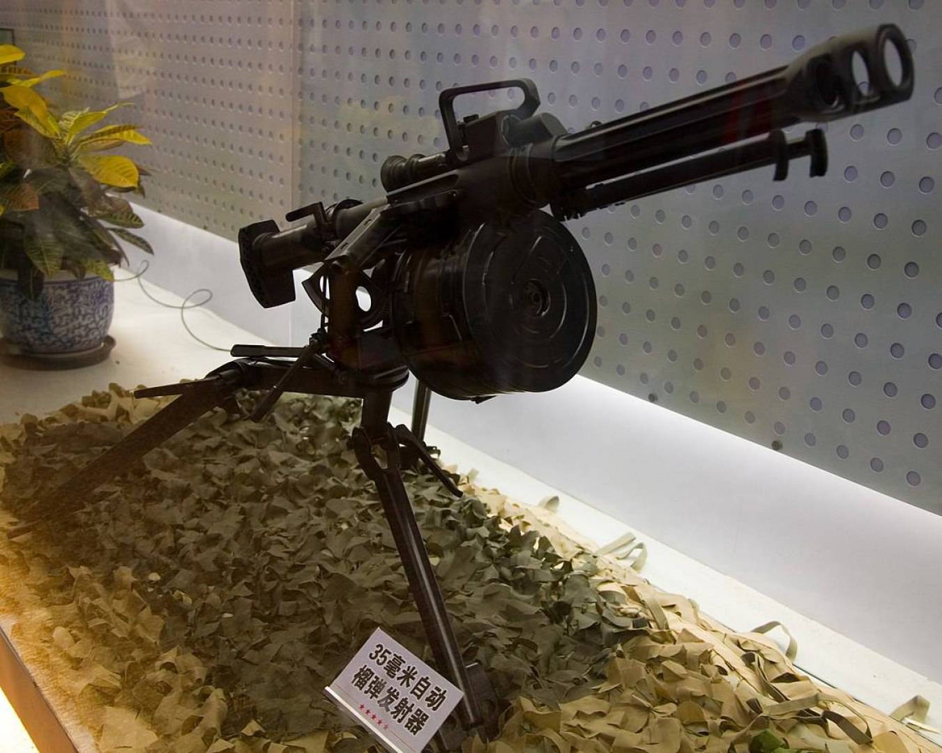 قاذفة القنابل الآلية الصينية QLZ-87